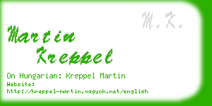 martin kreppel business card